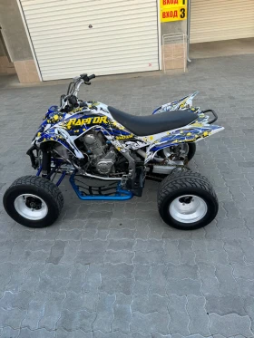 Yamaha Raptor YFM 700, снимка 8