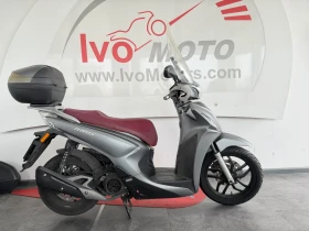 Kymco People S 150
