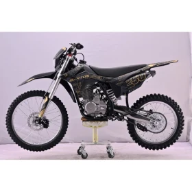 Barton OF-Road ������ NXT 250 (����� �����) | Mobile.bg � ����� ������ 4