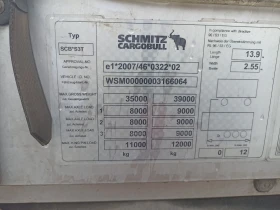  Schmitz SCS 24 L | Mobile.bg    17