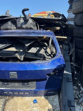 Sear Arona 2021г заден капак гол, снимка 3