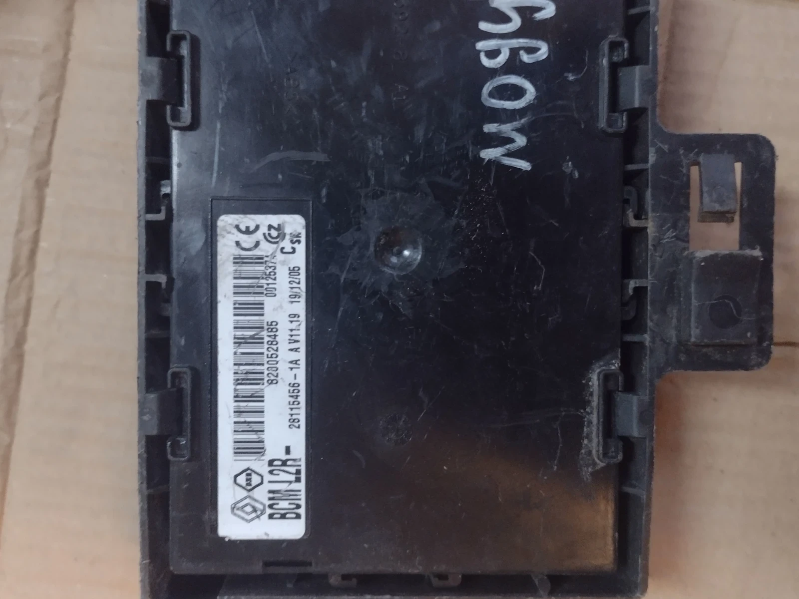 28115456-1A    BSM L2R     RENAULT  CLIO 3, MODUS  8200528485 | Mobile.bg   2