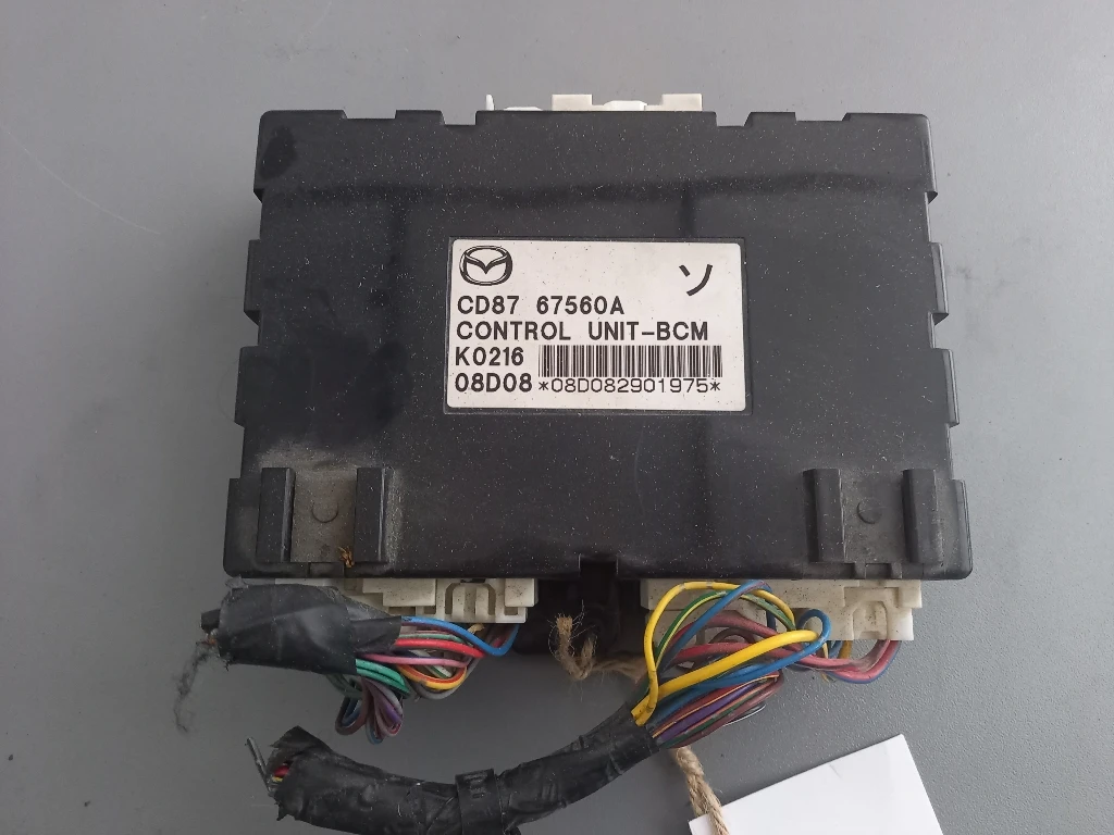   (bsm)  5 2.0 | Mobile.bg   1