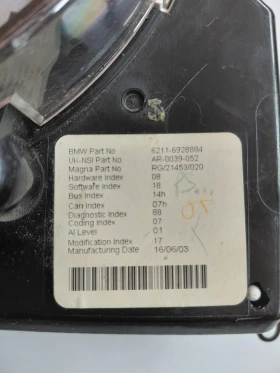 6211-6928884 ���������� �� Mini Cooper R50 1,6i (2001-2006)  6211 67379411 | Mobile.bg � ����� ������ 2