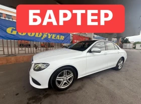 Mercedes-Benz E 220 КАТО* НОВ* AMG* 9G* MULTIBEAM* , снимка 1