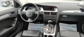 Audi A4 2.7TDI LED, снимка 7