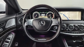 Mercedes-Benz S 350 AMG Line * HeadUp *  AвтоКредит * (ЦЕНА ДО БГ), снимка 7