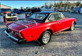 Fiat 124 - [5] 