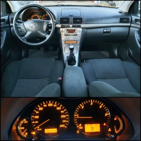 Toyota Avensis 2.0 D-4D - 6ck. - FACE, снимка 10 - Автомобили и джипове - 43267313