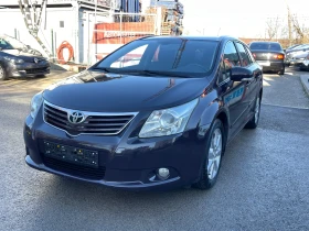 Toyota Avensis 1.8 Бензин, 147Hp, Keyless, Панорама, Камера, Нави, снимка 1