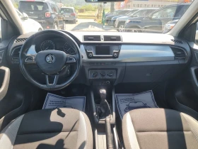 Skoda Fabia 1.4TDI DISTRONIC - 15900 лв. - 94142140 9