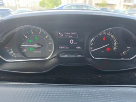 Peugeot 2008 | Mobile.bg    13