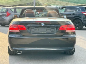 Обява за продажба на BMW 320 2.0D ИТАЛИЯ ~13 700 лв. - изображение 10
