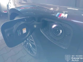 BMW 550 e xDrive M Sport Paket - 129510 лв. - 99344011 13