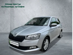     Skoda Fabia 1.0 TSI