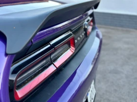 Dodge Challenger - 36500 лв. - 98626072 12