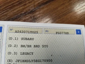 Subaru Outback 2.0D 4x4 АВТОМАТИК* ПОДГРЕВ* EURO5B, снимка 16