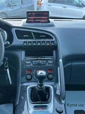 Peugeot 3008 1.6HDI ИТАЛИЯ - 4800 € / 9387.98 лв. - 54253655 10