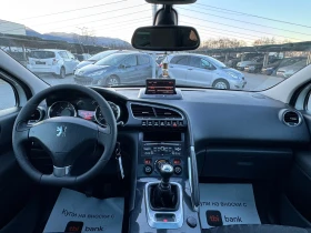 Peugeot 3008 1.6HDI ИТАЛИЯ - 4800 € / 9387.98 лв. - 54253655 7
