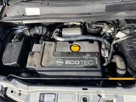 Opel Zafira 2.0DTH 1.6 1.8 НА ЧАСТИ  - 11 € / 21.51 лв. - 80810626 12