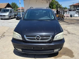 Opel Zafira 2.0DTH 1.6 1.8 НА ЧАСТИ  - 11 € / 21.51 лв. - 80810626 3
