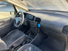 Opel Zafira 2.0DTH 1.6 1.8 НА ЧАСТИ  - 11 € / 21.51 лв. - 80810626 10