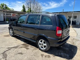 Opel Zafira 2.0DTH 1.6 1.8 НА ЧАСТИ  - 11 € / 21.51 лв. - 80810626 4