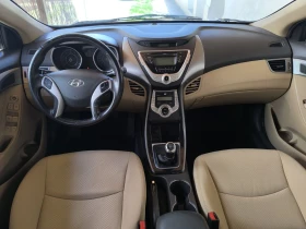 Hyundai Elantra 1.6 | Auto.bg — изображение 7