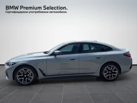 BMW 430 xDrive Gran Coupe | Mobile.bg � ����� ������ 3