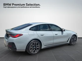 BMW 430 xDrive Gran Coupe | Mobile.bg � ����� ������ 2