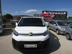 Citroen Jumpy 1.6HDI L2H1EU6B | Mobile.bg � ����� ������ 2