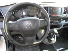 Citroen Jumpy 1.6HDI L2H1EU6B | Mobile.bg � ����� ������ 11
