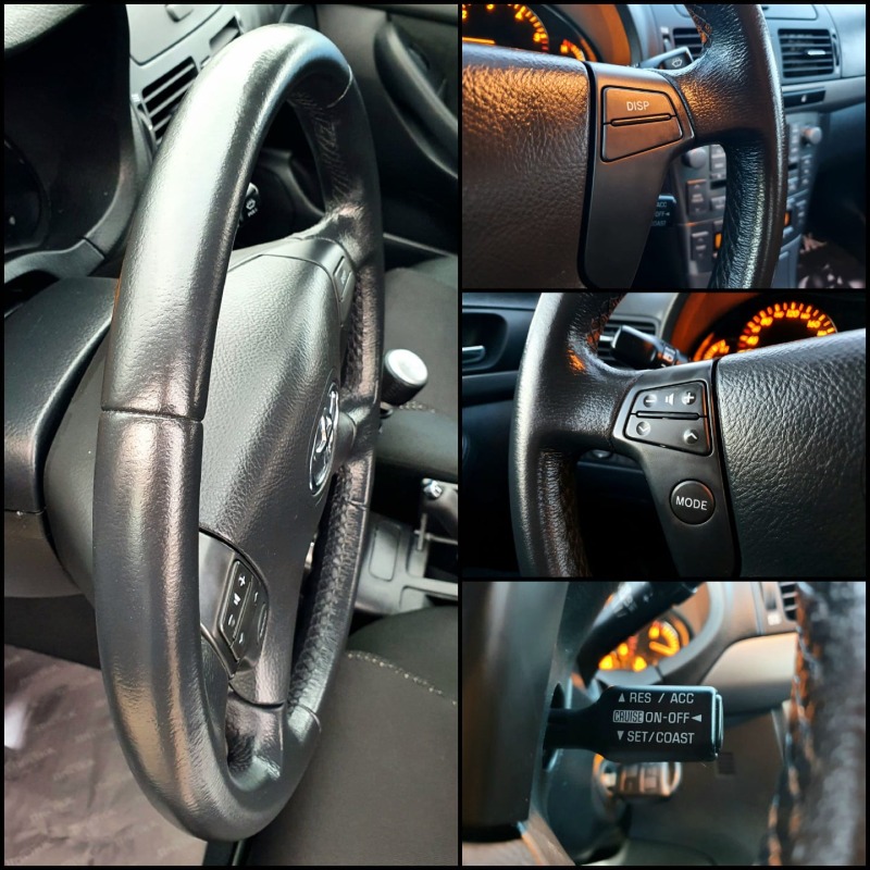 Toyota Avensis 2.0 D-4D - 6ck. - FACE, снимка 14 - Автомобили и джипове - 43267313