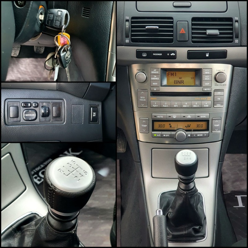 Toyota Avensis 2.0 D-4D - 6ck. - FACE, снимка 15 - Автомобили и джипове - 43267313