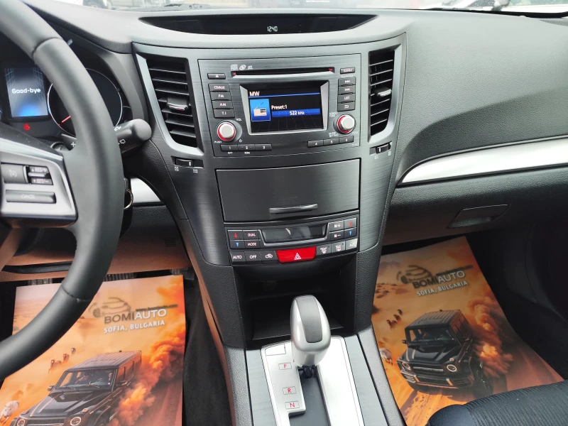 Subaru Outback 2.0D 4x4 АВТОМАТИК* ПОДГРЕВ* EURO5B, снимка 9 - Автомобили и джипове - 52195506