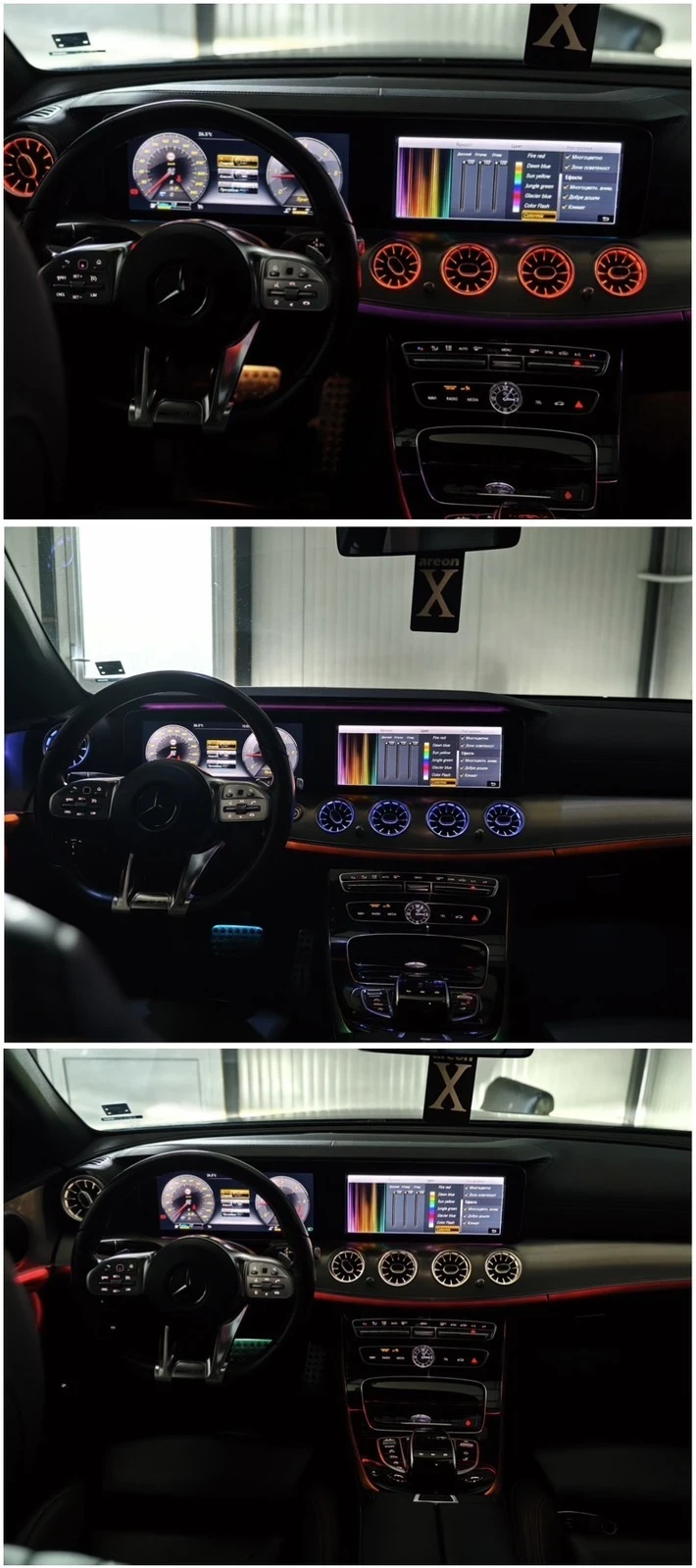 Mercedes-Benz E 220 AMG\PREMIUM\DIGITAL\, снимка 14 - Автомобили и джипове - 52507762