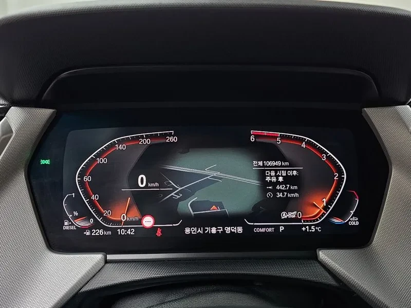 BMW 116 | Mobile.bg � ����������� 8