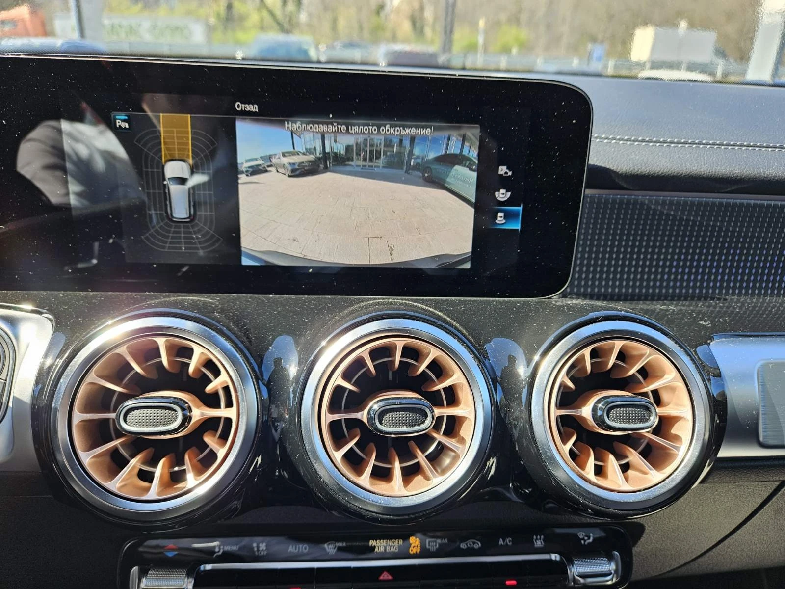 Mercedes-Benz EQB 300 4MATIC | Mobile.bg   13