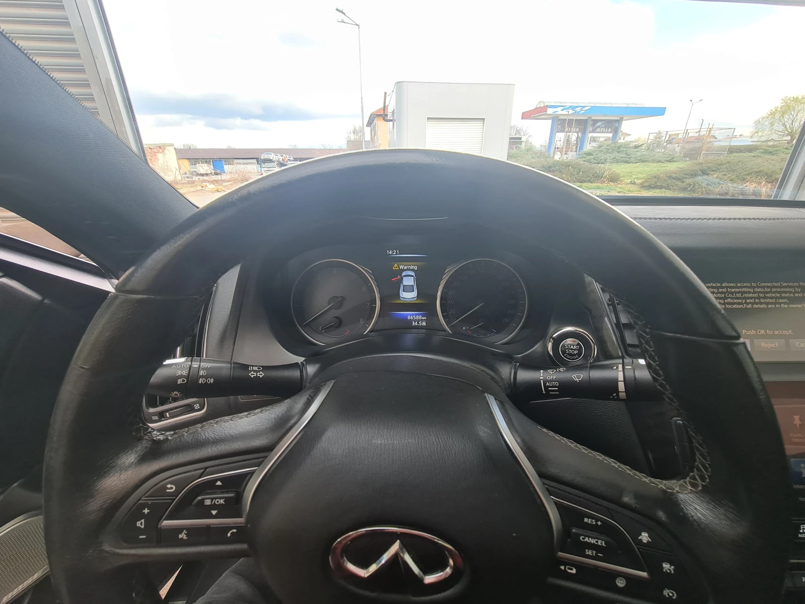 Infiniti Q | Mobile.bg   11