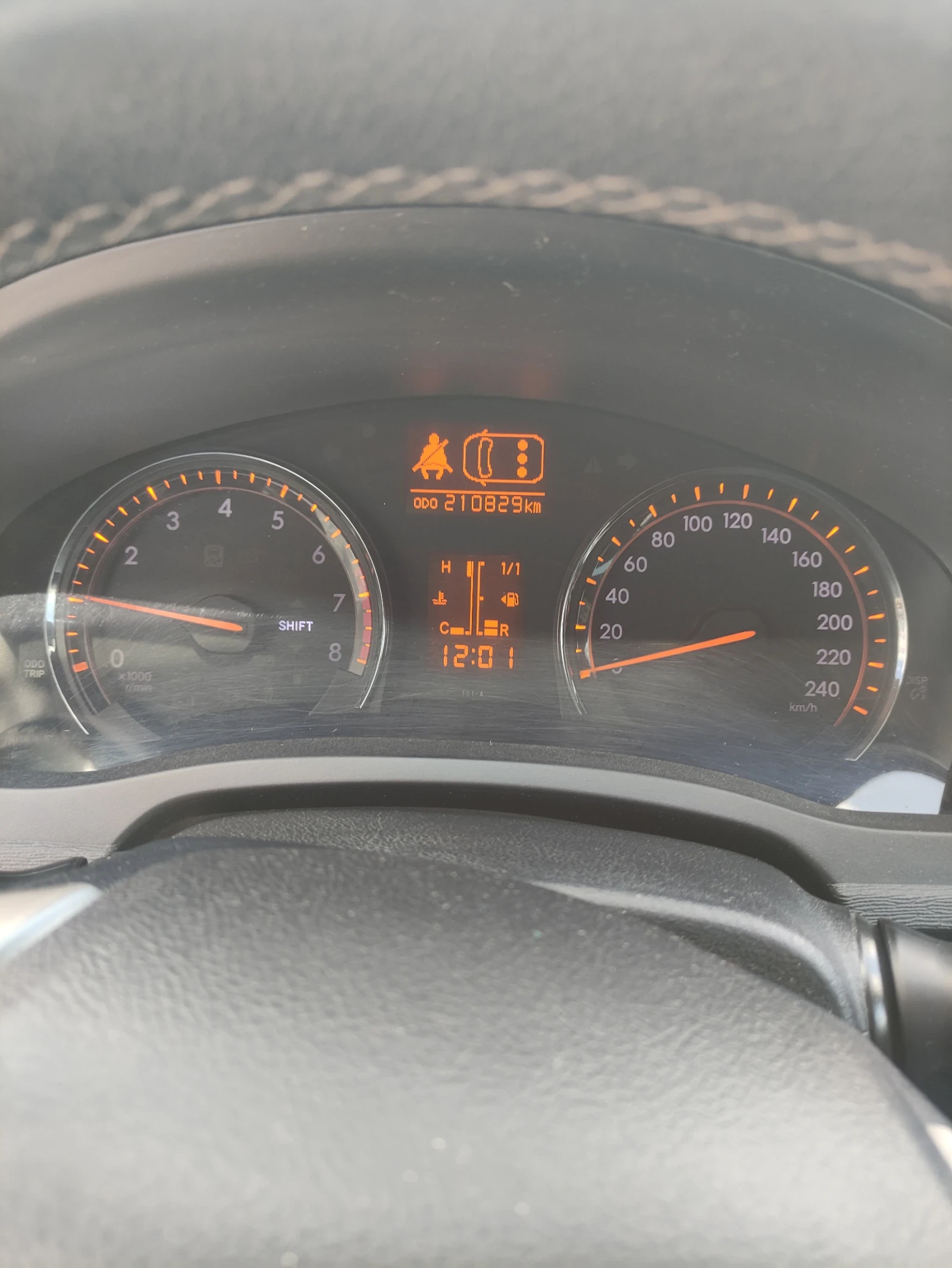 Toyota Avensis 1.8 147к.с. НАВИ камера | Mobile.bg — изображение 11