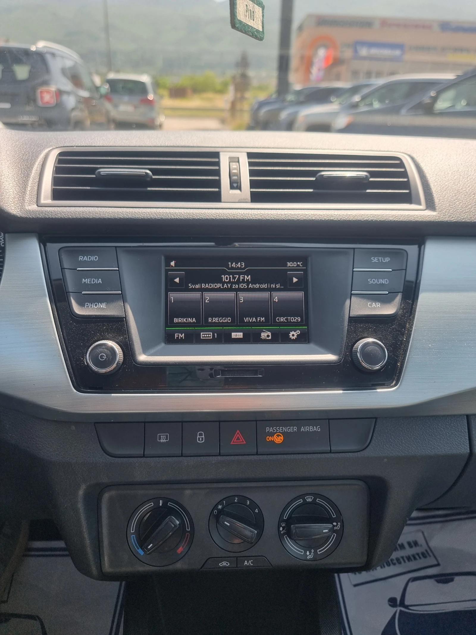 Skoda Fabia 1.4TDI DISTRONIC - изображение 10