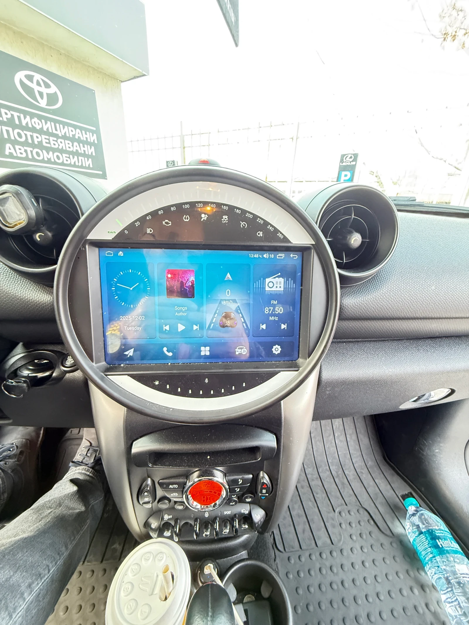 Mini Countryman | Mobile.bg   7