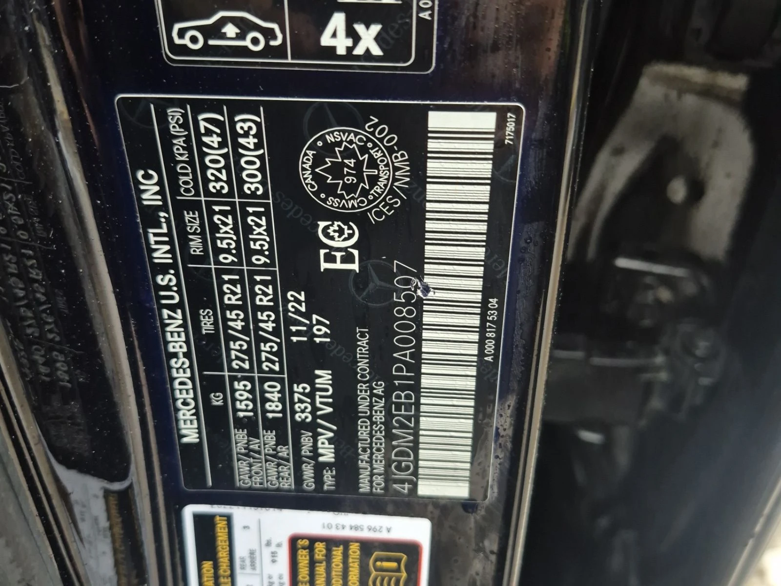 Mercedes-Benz EQS 450  CARFAX | Mobile.bg � ����������� 7