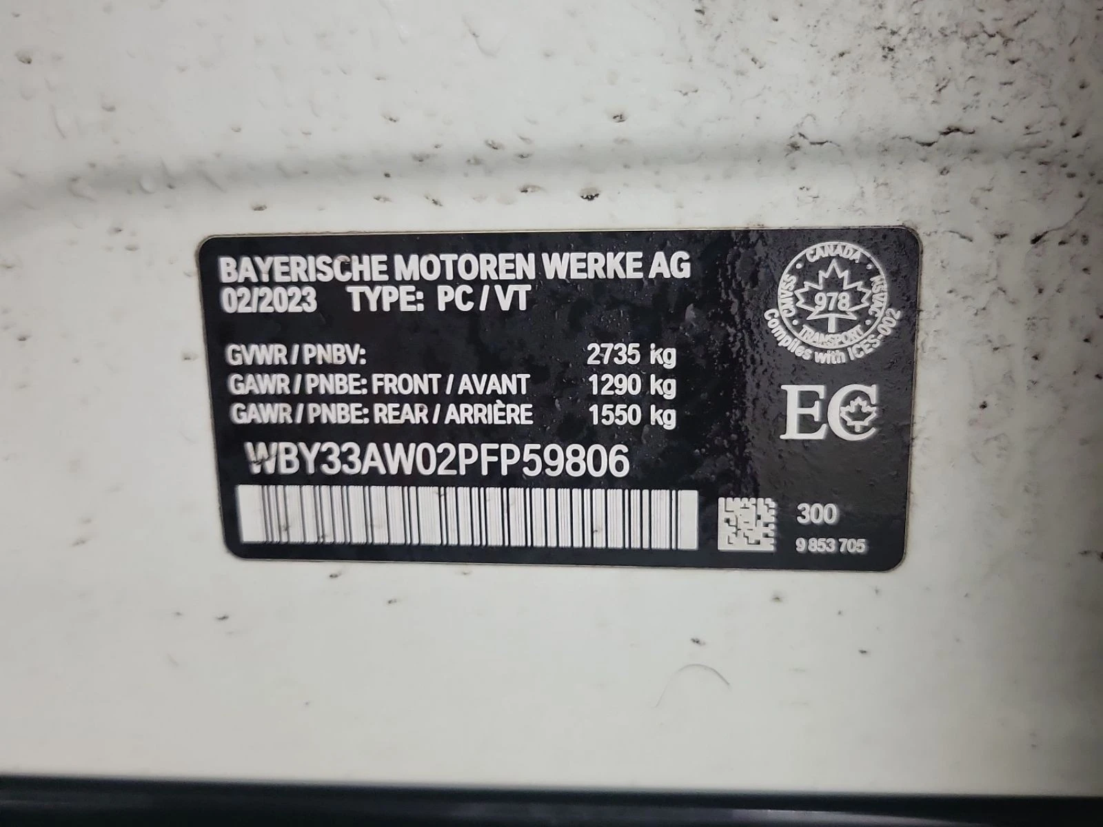 BMW i4 M50 С РЕГИСТРАЦИЯ & АВТО КРЕДИТ, снимка 14 - Автомобили и джипове - 53735422