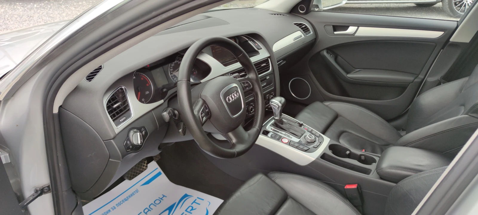 Audi A4 2.7TDI LED, снимка 8 - Автомобили и джипове - 54265652