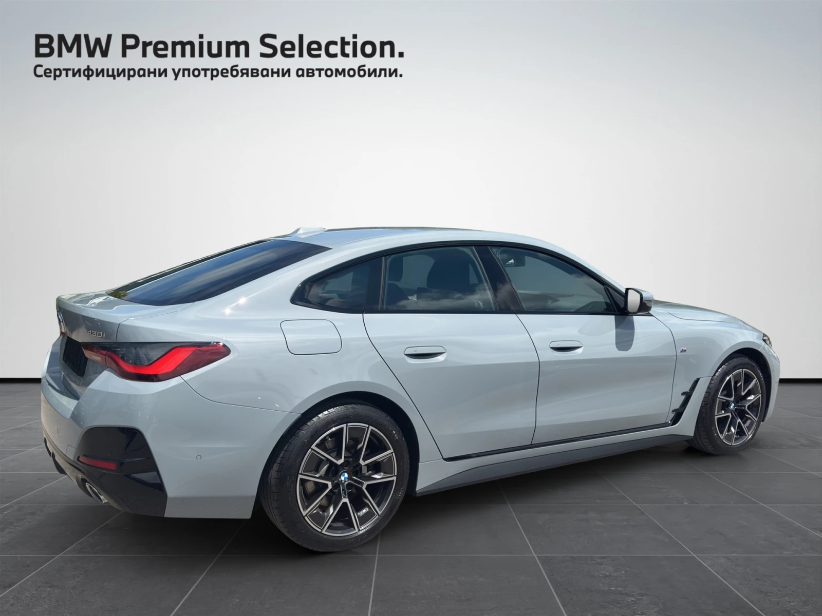 BMW 430 xDrive Gran Coupe | Mobile.bg � ����������� 2