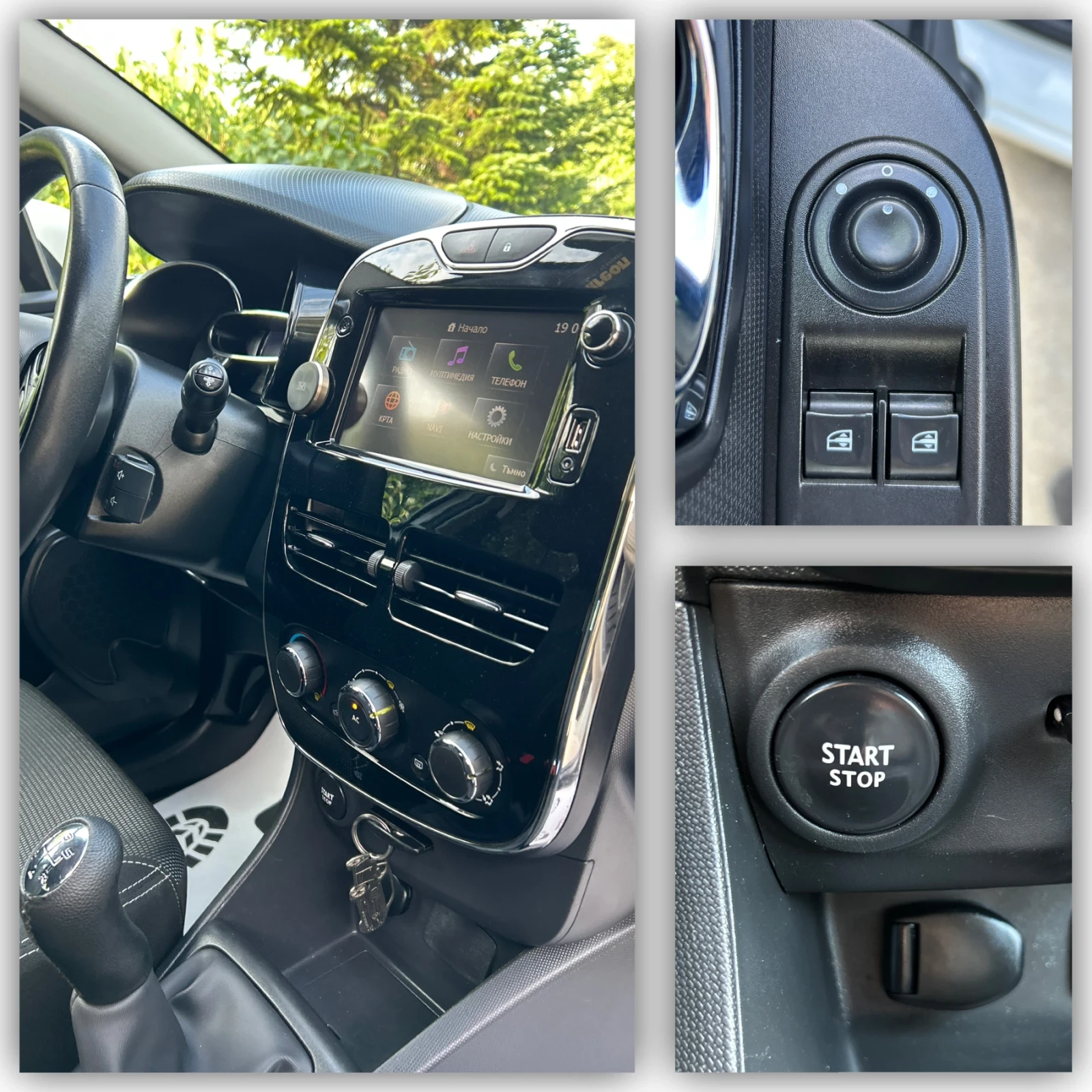 Renault Clio 1.5DCI/Навигация/Темпомат/180000км, снимка 13 - Автомобили и джипове - 55229226