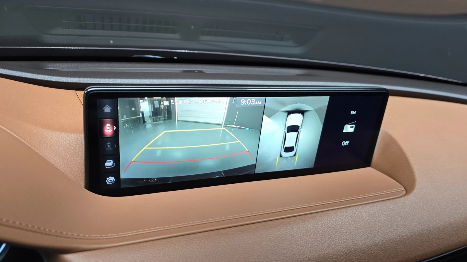 Genesis G80 2.5 Turbo AWD * hellascars.bg *  | Mobile.bg � ����������� 14