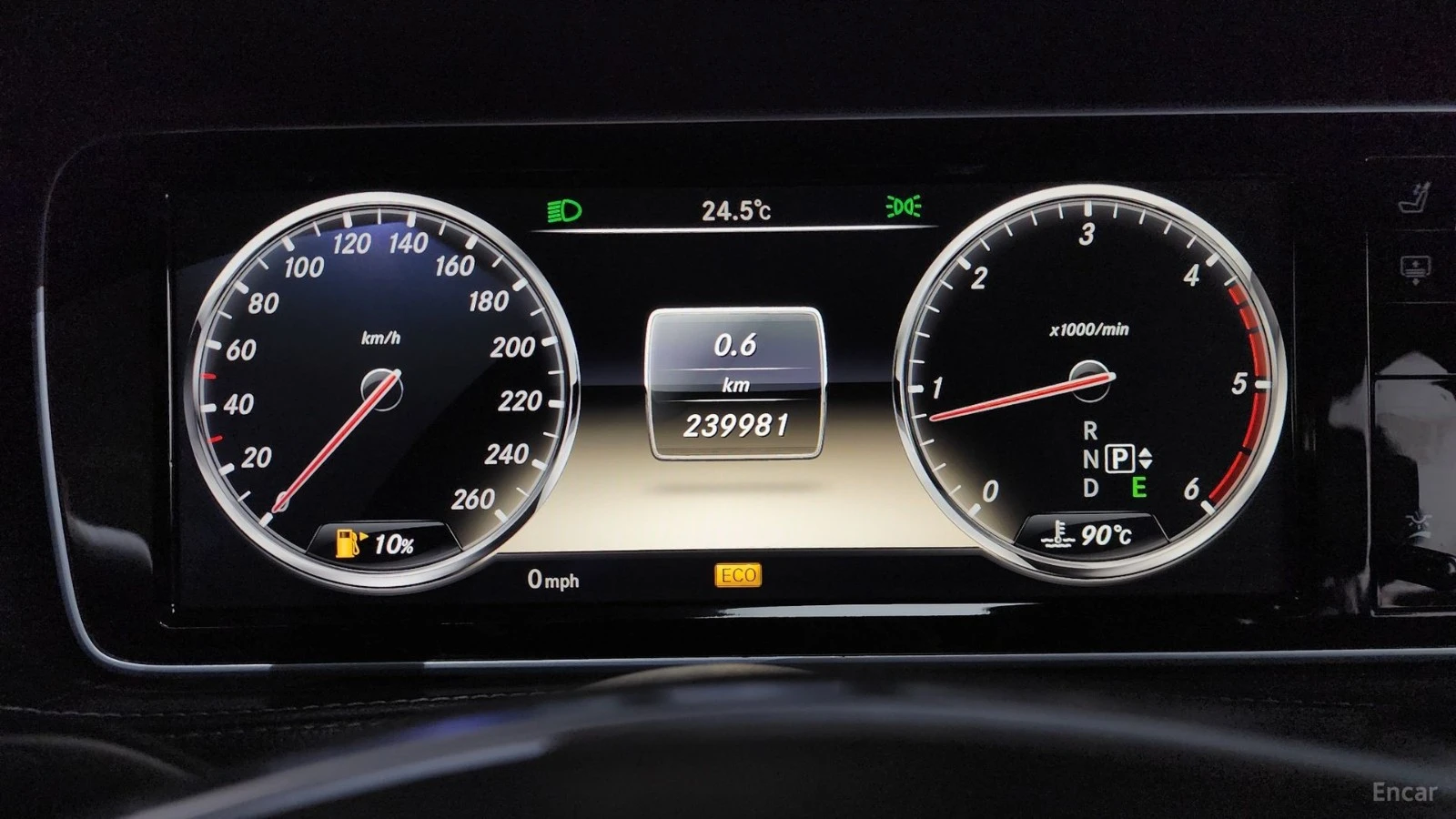 Mercedes-Benz S 350 AMG Line * HeadUp *  AвтоКредит * (ЦЕНА ДО БГ), снимка 8 - Автомобили и джипове - 55544662