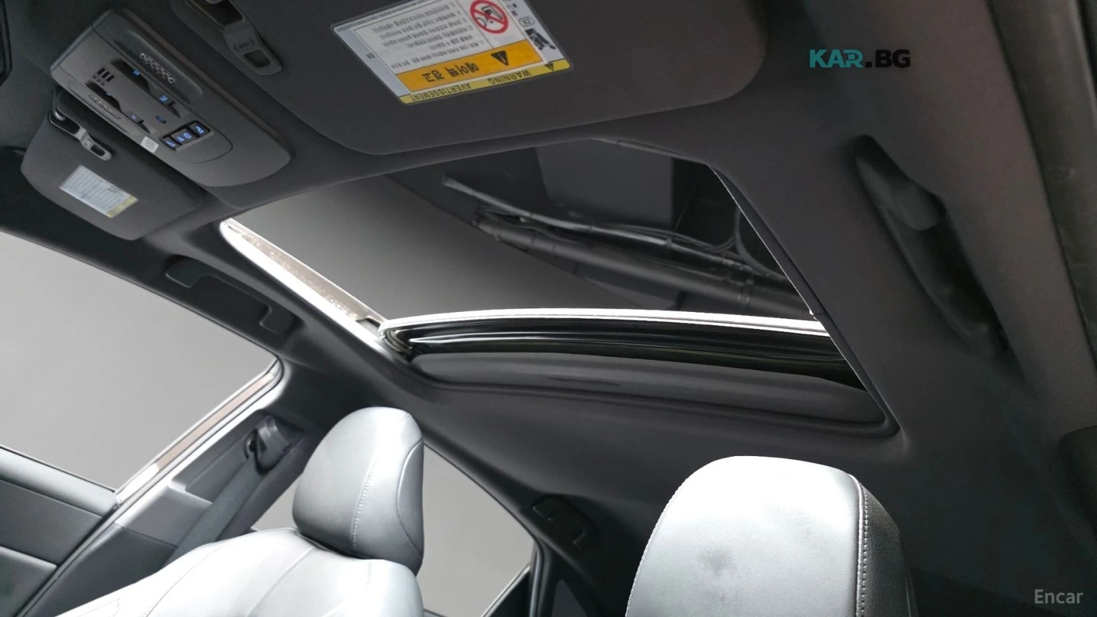 Toyota Avalon 2.5 Hybrid* КОЖА* ПОДГРЕВ* ШИБИДАХ* КАМЕРА* , снимка 17 - Автомобили и джипове - 55787670